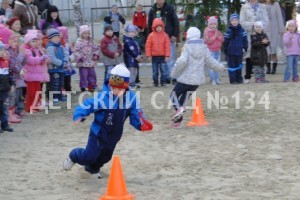 Спорт1