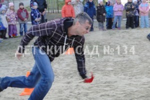 Спорт2