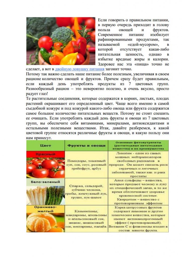 2015 04jpg_Page1