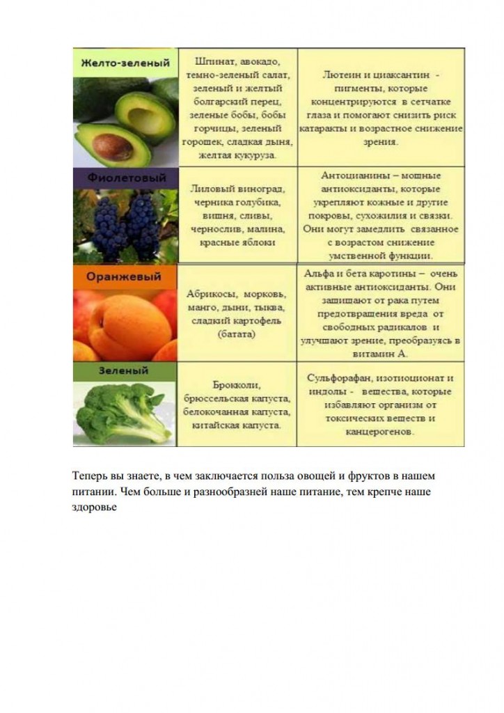 2015 04jpg_Page2