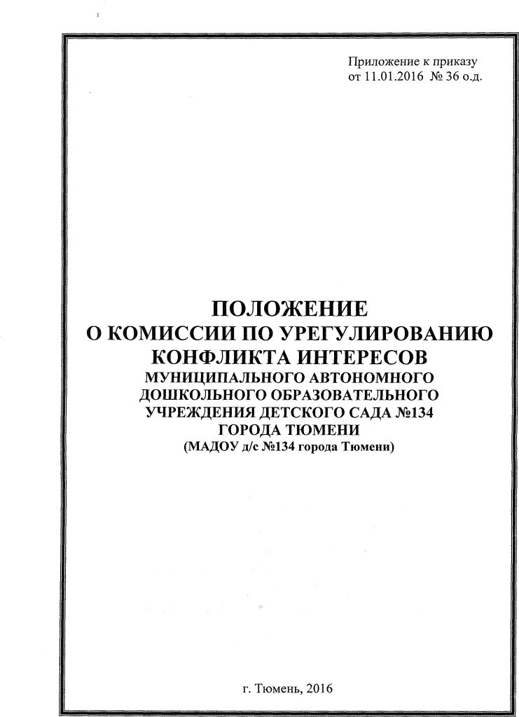 842b91e4af8b4791e7c99d8ff7692b6b-0
