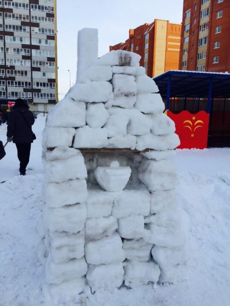 Снежный городок