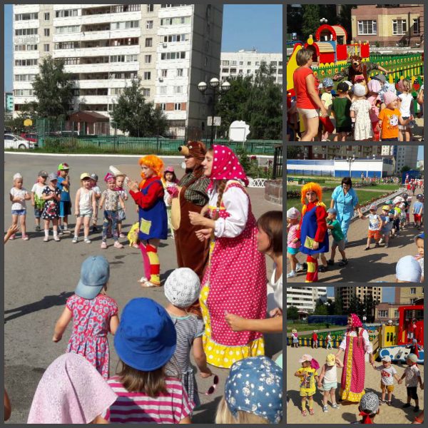 Игрушки в гостях у ребят