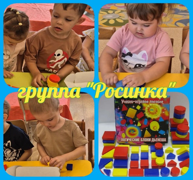 C:\Users\User\AppData\Local\Temp\7zO0DB43725\1000051831.jpg