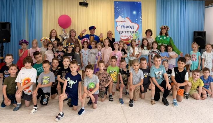 Единый городской выпускной «Город детства».