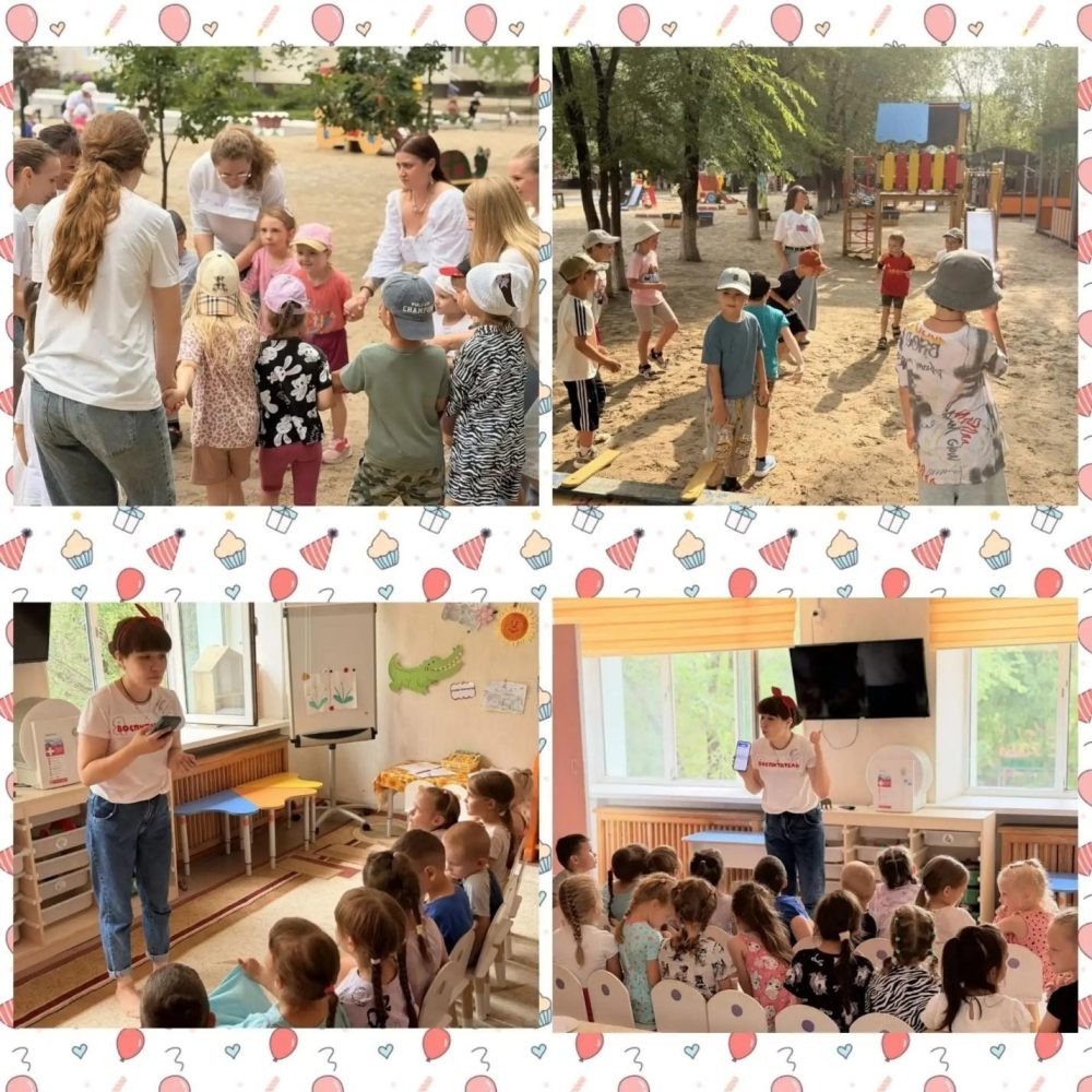День самоуправления «Веснушки и кАмпания. Детский сад наоборот».
