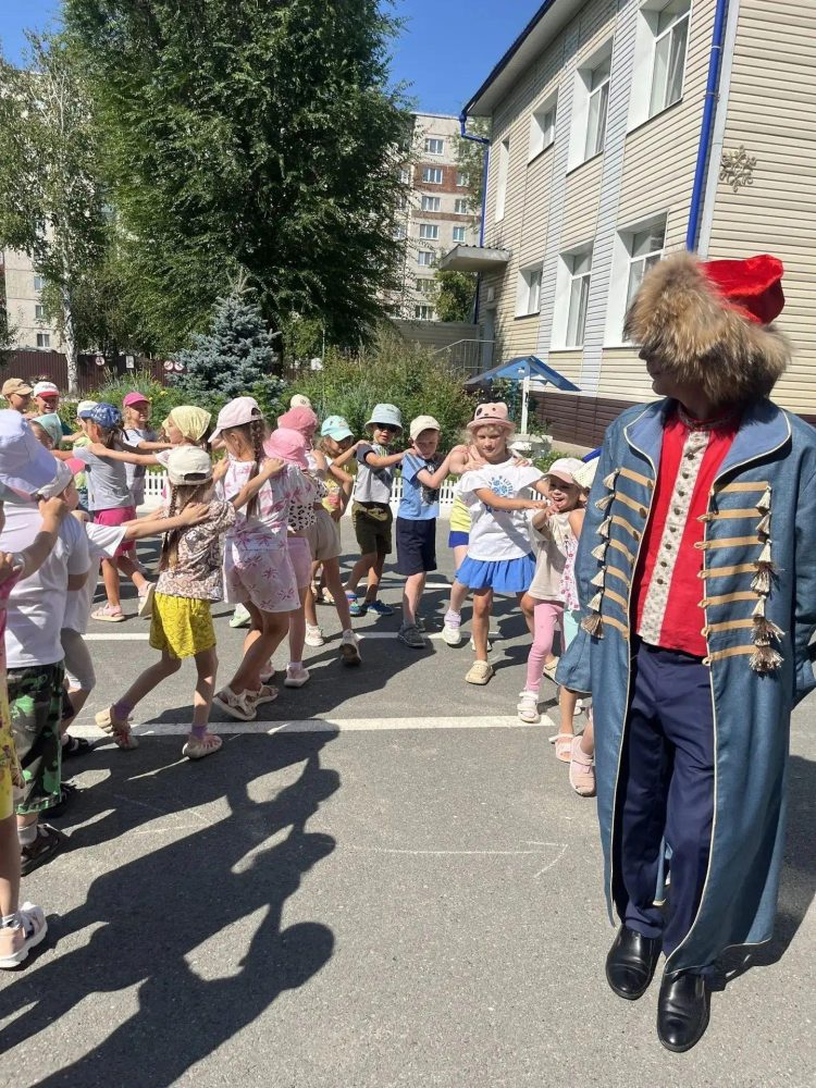 «С любовью к родному городу».