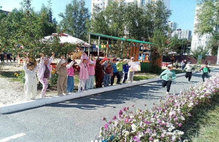 «День бега в Олимпийской деревне».