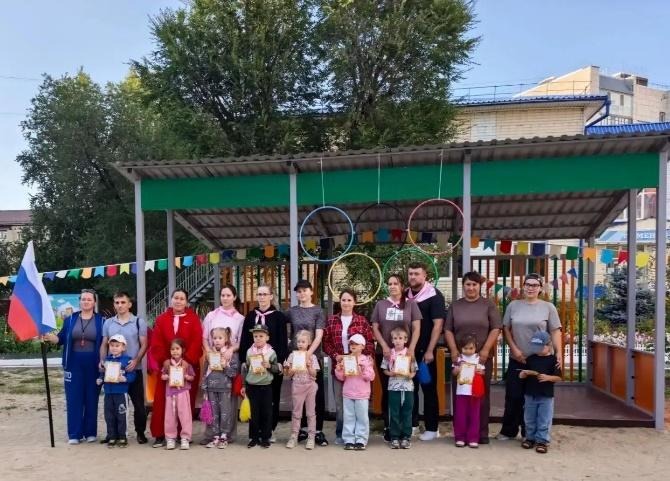 «Семейная олимпиада».