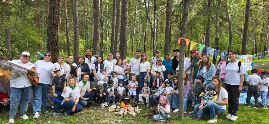 «Большой семейный городской пикник».