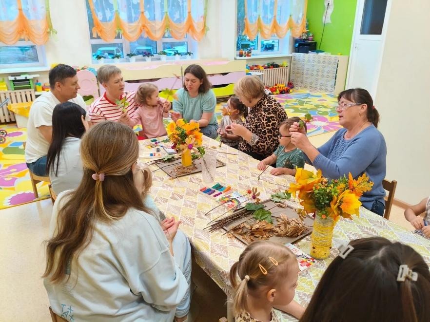 «Цветы Осени»